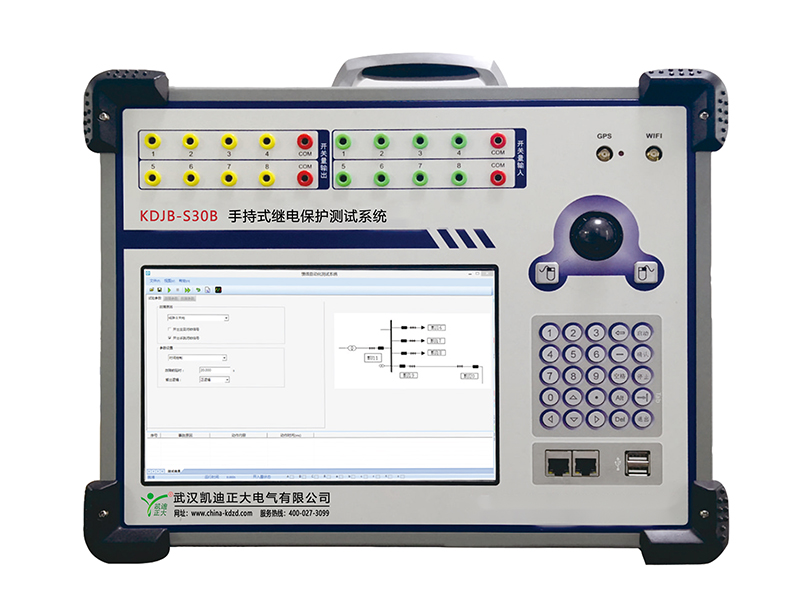 KDJB-S30B轻小型手持式继电保护测试系统