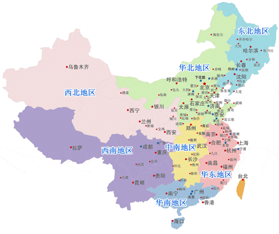 国产精品久久国产精麻豆99网站正大