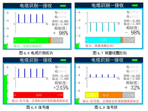 QQ截图20181219113016.png